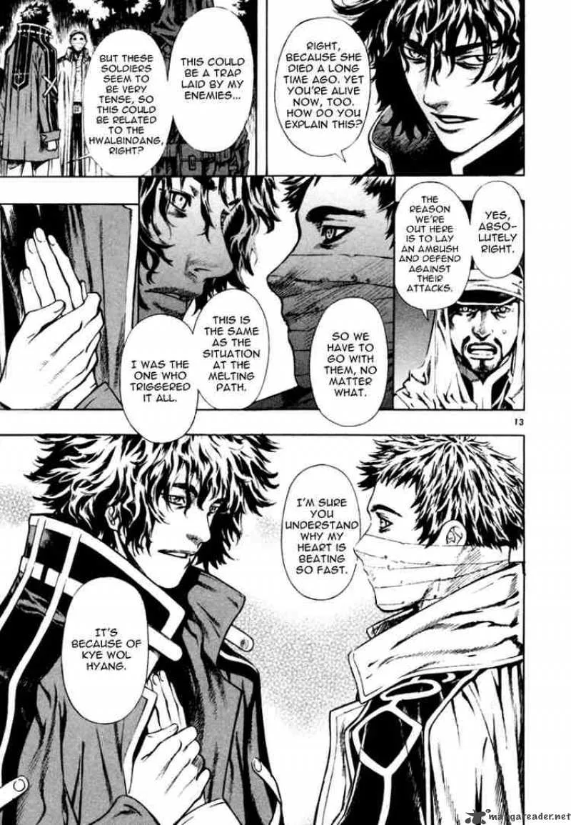 Shin Angyo Onshi Chapter 35 page 11