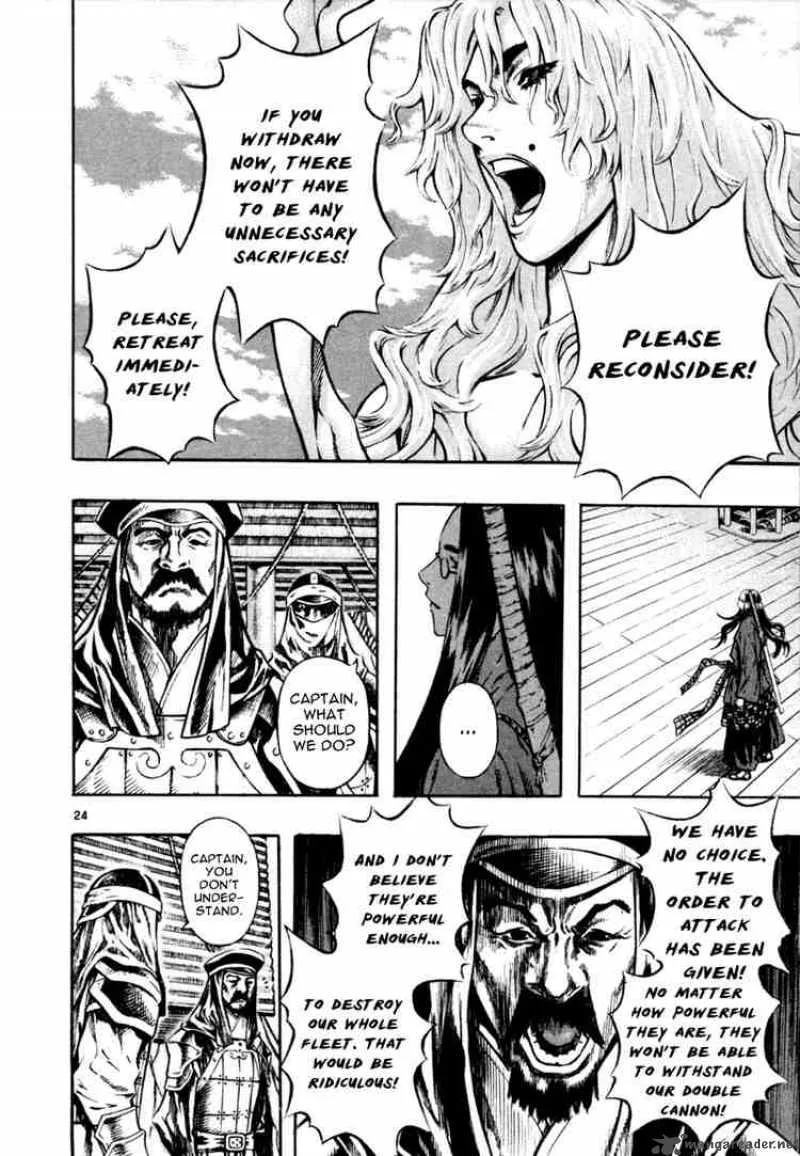 Shin Angyo Onshi Chapter 35 page 22