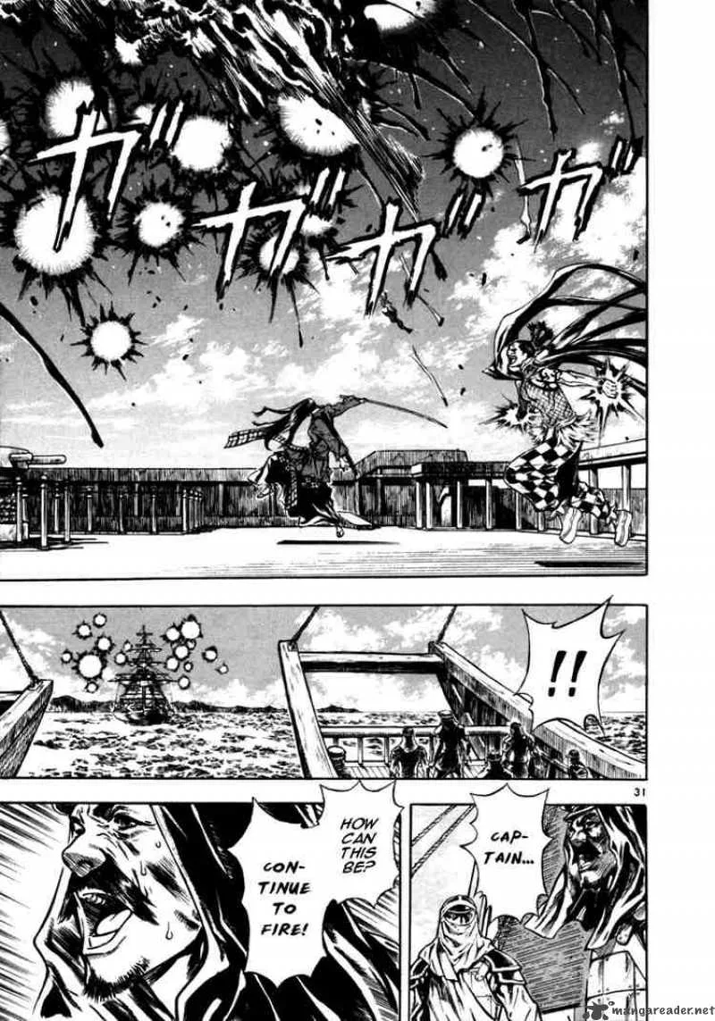Shin Angyo Onshi Chapter 35 page 29