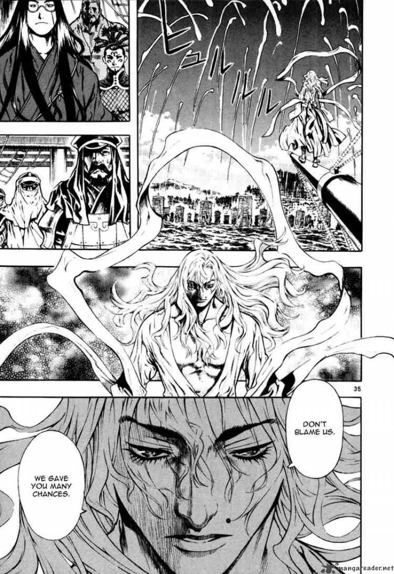 Shin Angyo Onshi Chapter 35 page 33