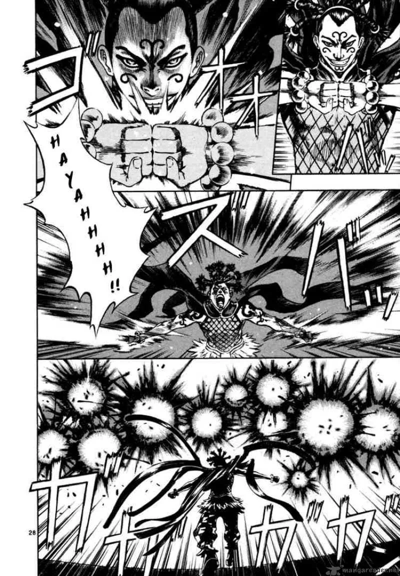Shin Angyo Onshi Chapter 35 page 26