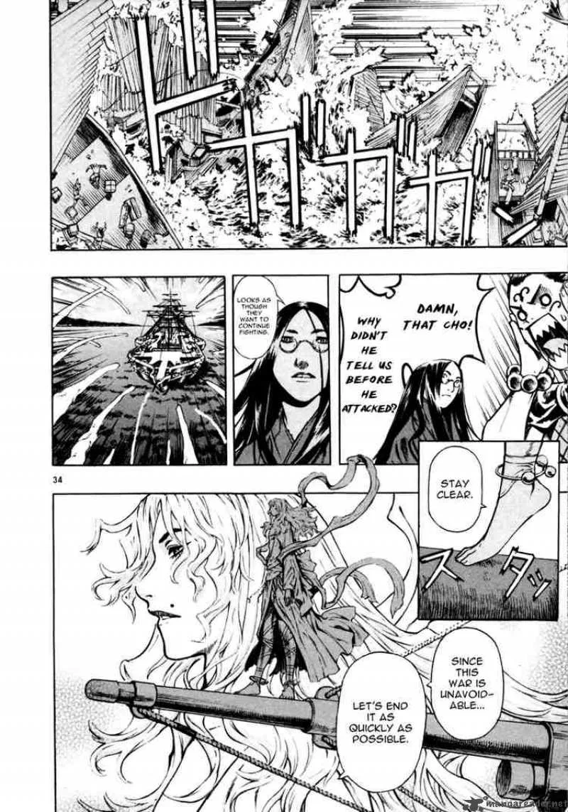 Shin Angyo Onshi Chapter 35 page 32