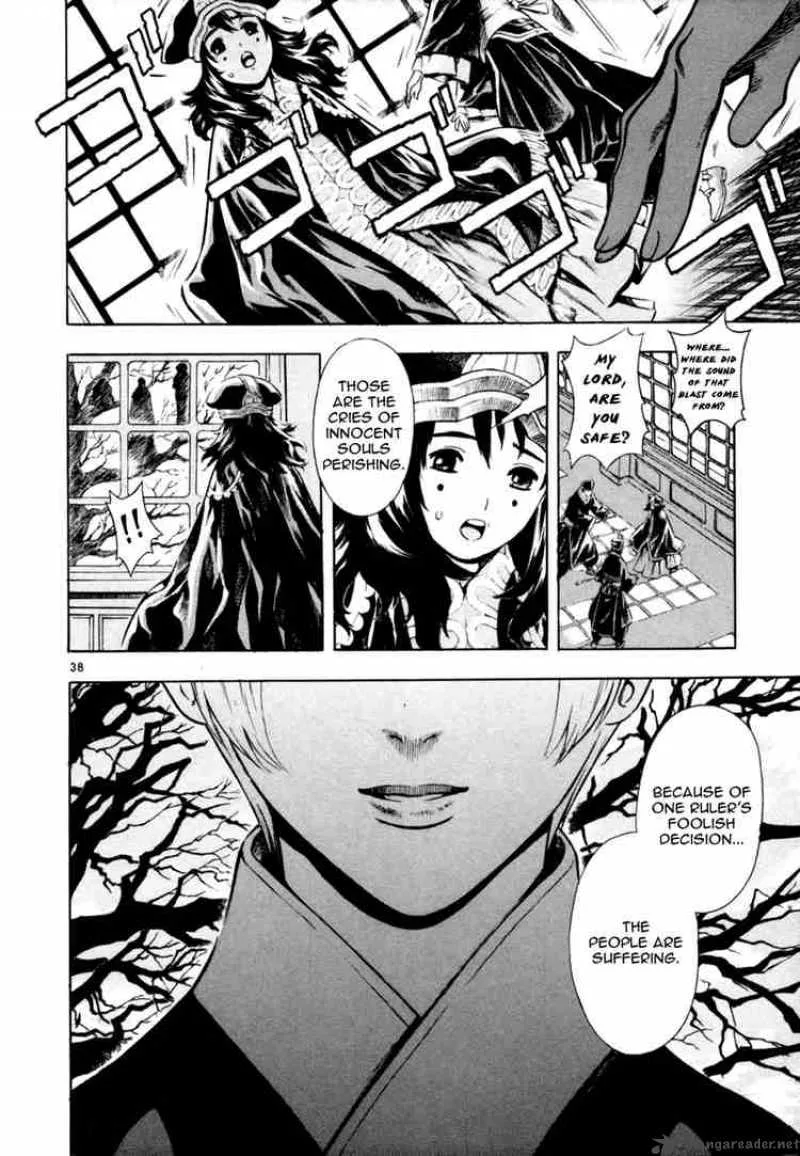 Shin Angyo Onshi Chapter 35 page 36