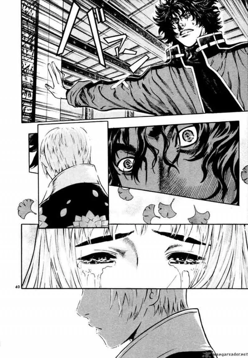 Shin Angyo Onshi Chapter 35 page 38