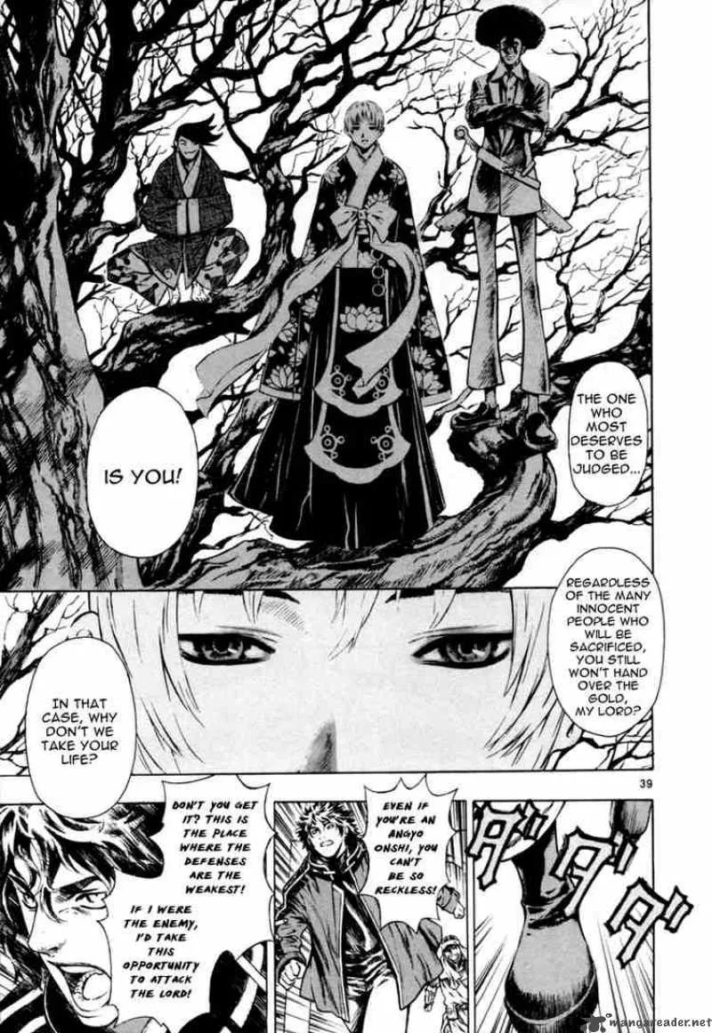 Shin Angyo Onshi Chapter 35 page 37