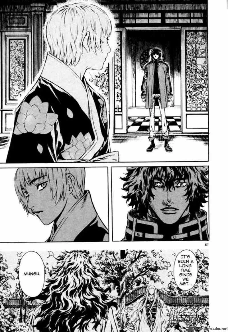 Shin Angyo Onshi Chapter 35 page 39