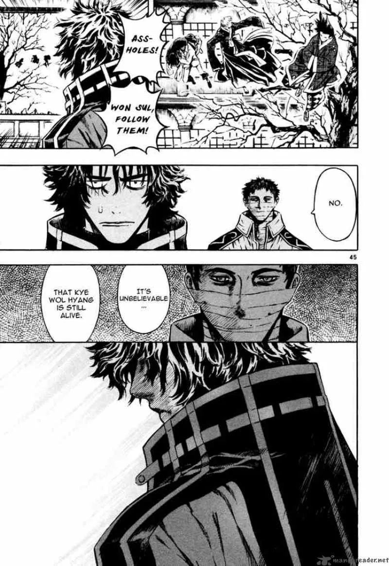Shin Angyo Onshi Chapter 35 page 43