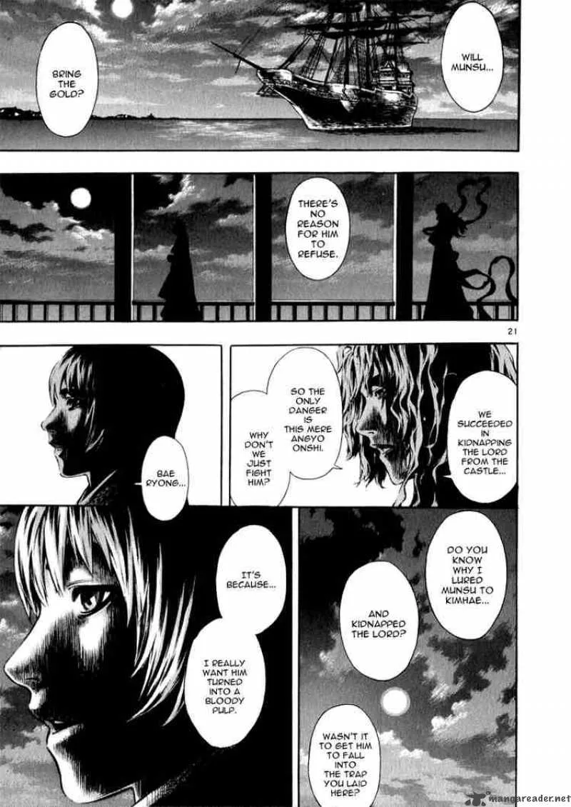 Shin Angyo Onshi Chapter 36 page 20