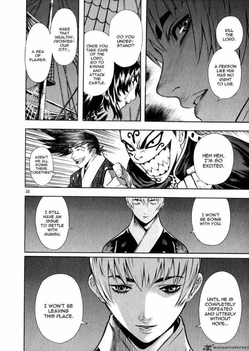 Shin Angyo Onshi Chapter 36 page 31
