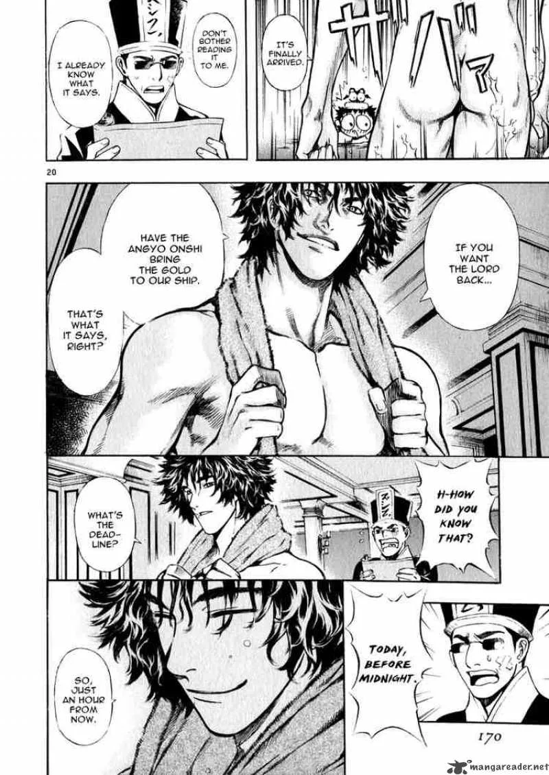 Shin Angyo Onshi Chapter 36 page 19
