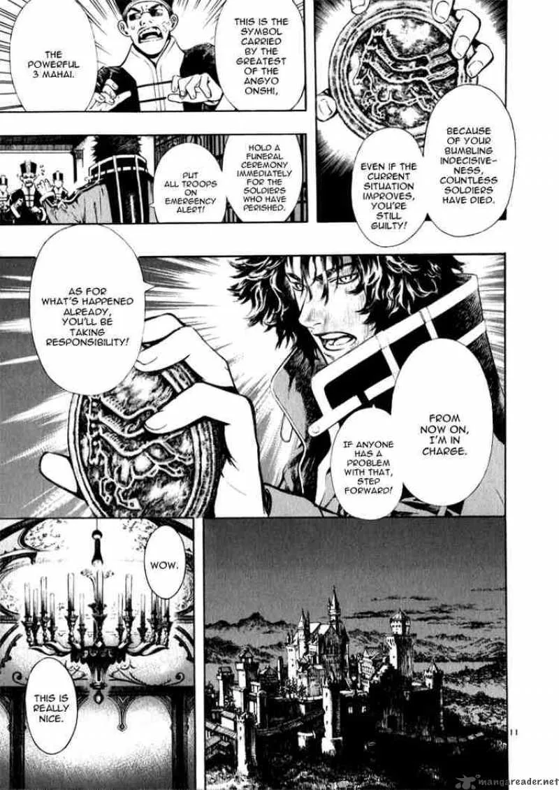 Shin Angyo Onshi Chapter 36 page 10
