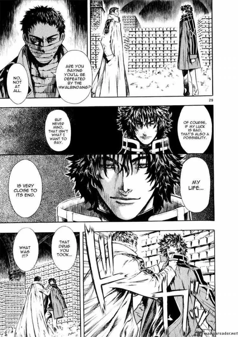 Shin Angyo Onshi Chapter 36 page 28