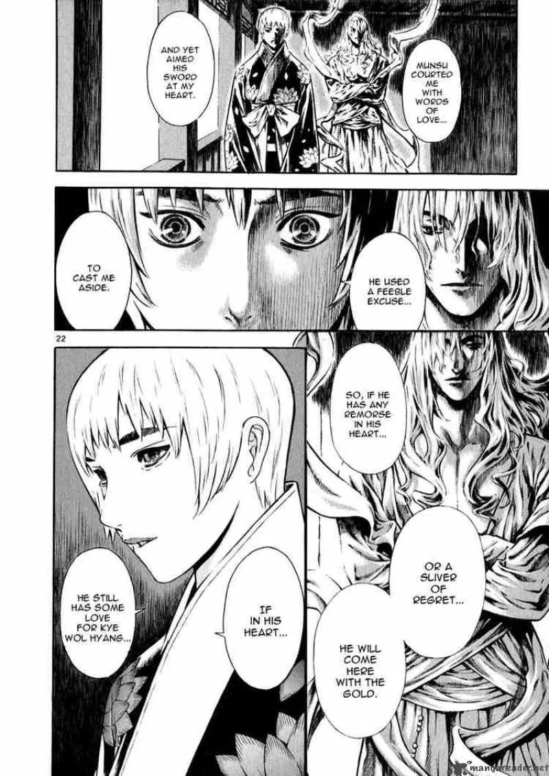 Shin Angyo Onshi Chapter 36 page 21