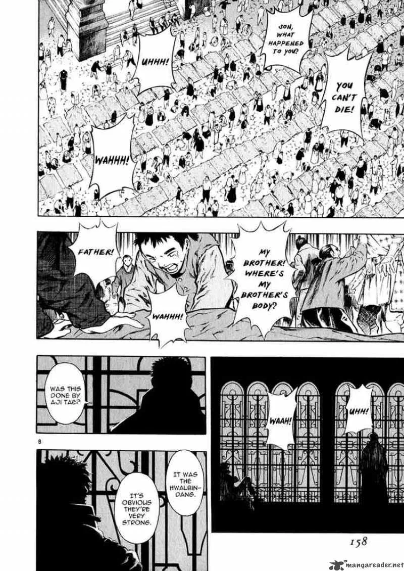 Shin Angyo Onshi Chapter 36 page 7