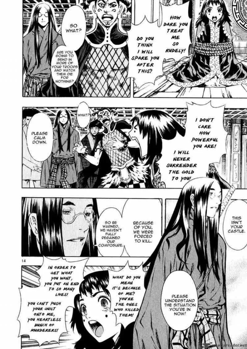 Shin Angyo Onshi Chapter 36 page 13