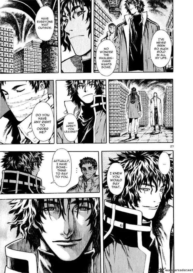 Shin Angyo Onshi Chapter 36 page 26