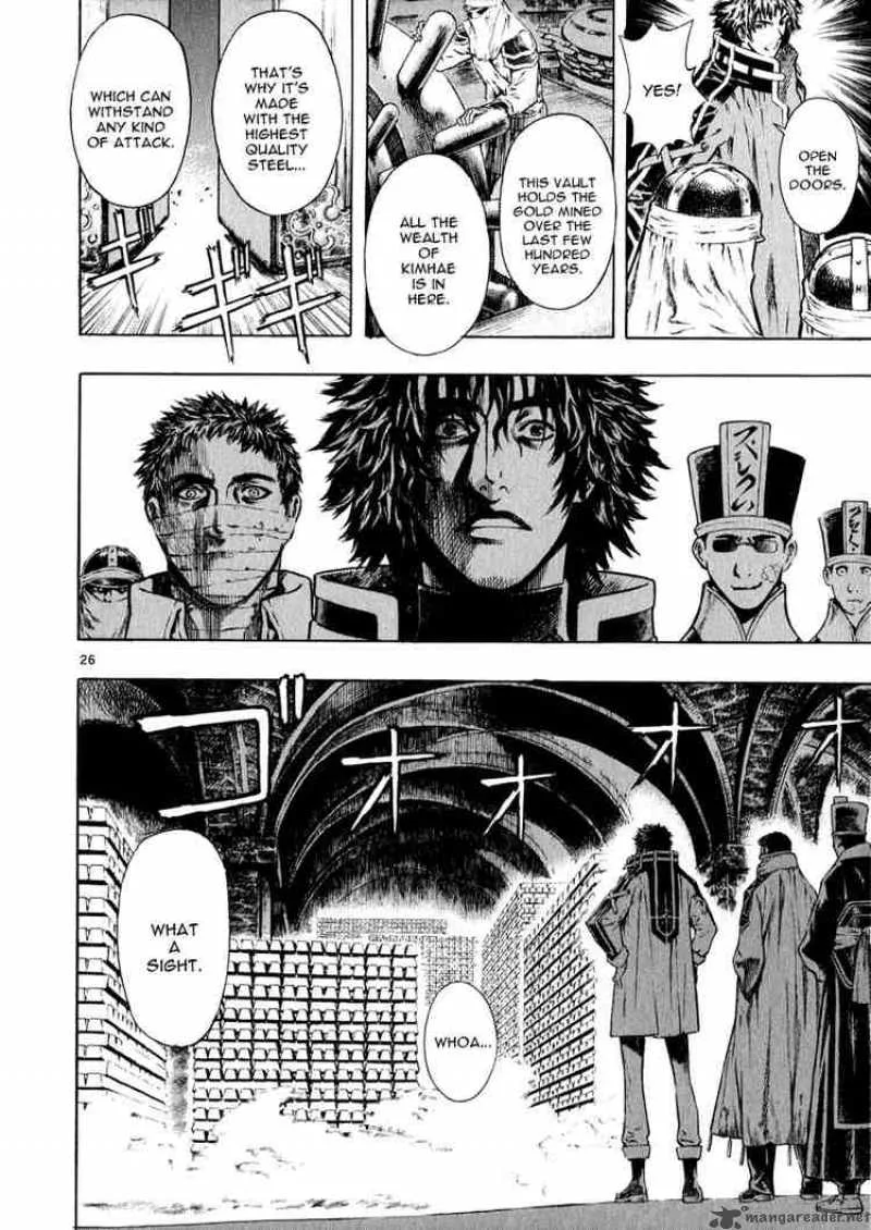Shin Angyo Onshi Chapter 36 page 25