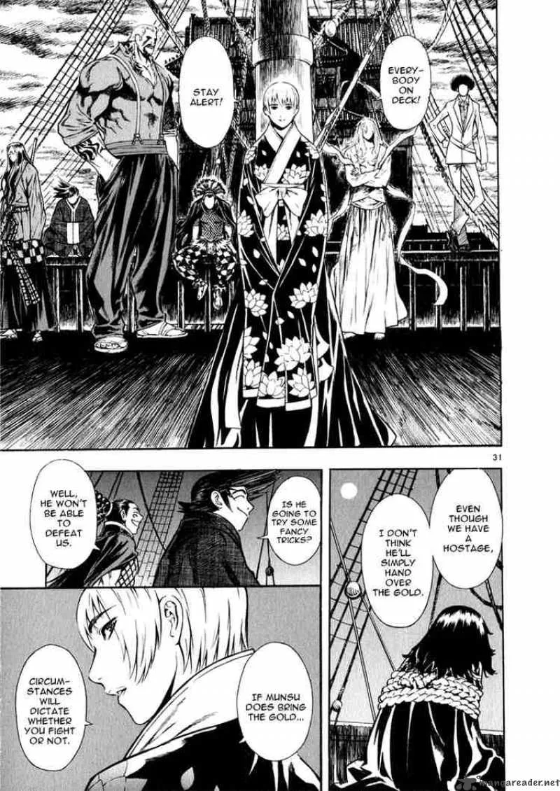 Shin Angyo Onshi Chapter 36 page 30
