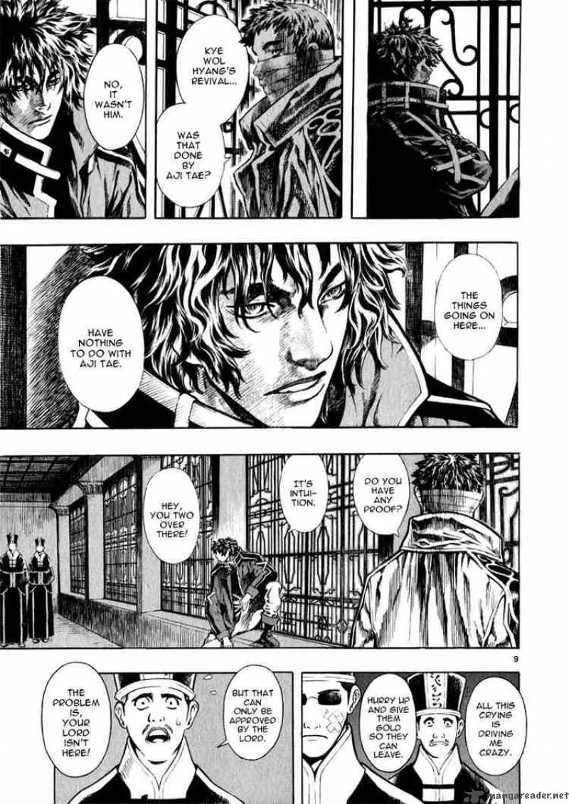 Shin Angyo Onshi Chapter 36 page 8