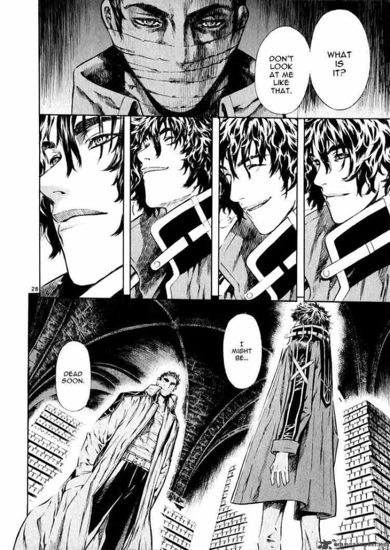 Shin Angyo Onshi Chapter 36 page 27
