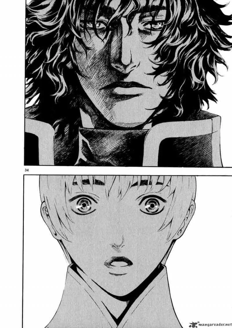 Shin Angyo Onshi Chapter 36 page 33