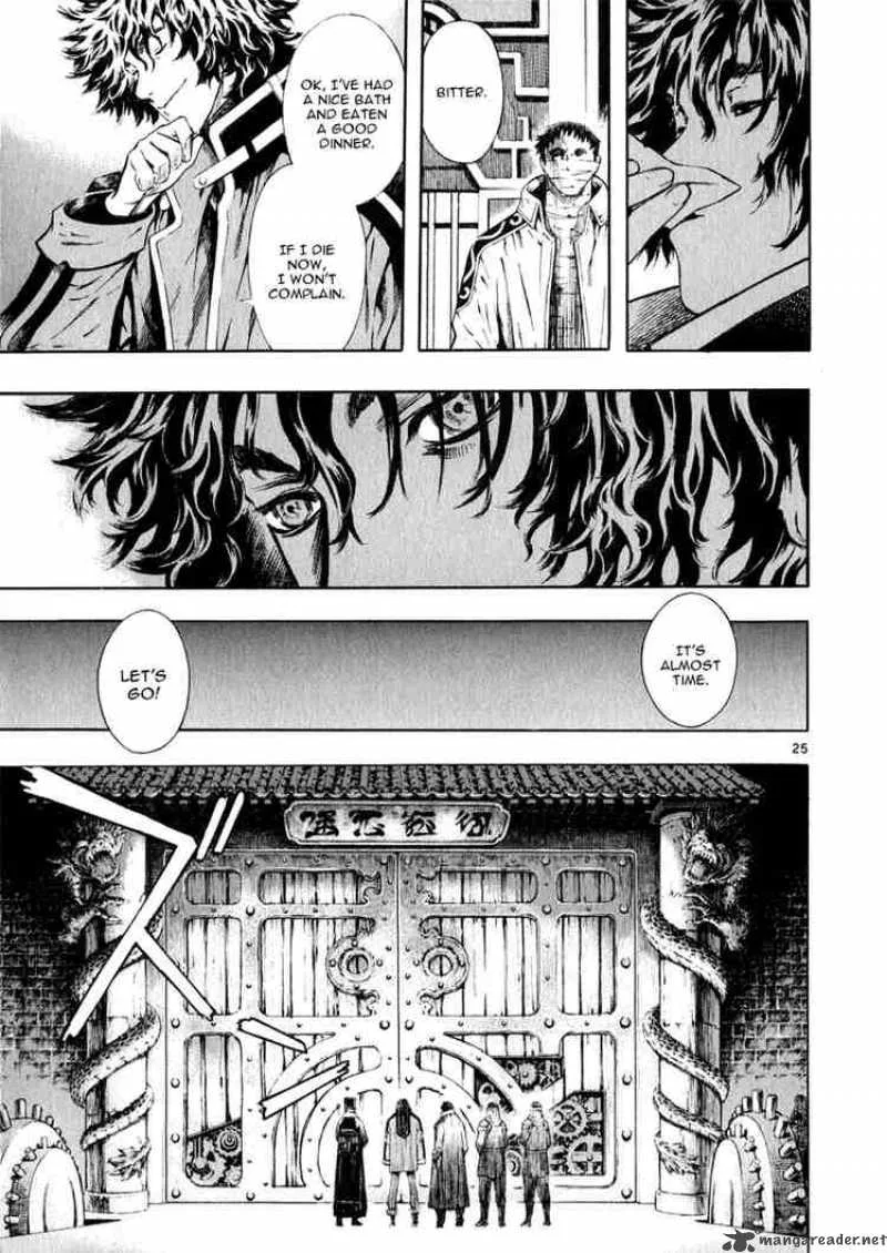 Shin Angyo Onshi Chapter 36 page 24
