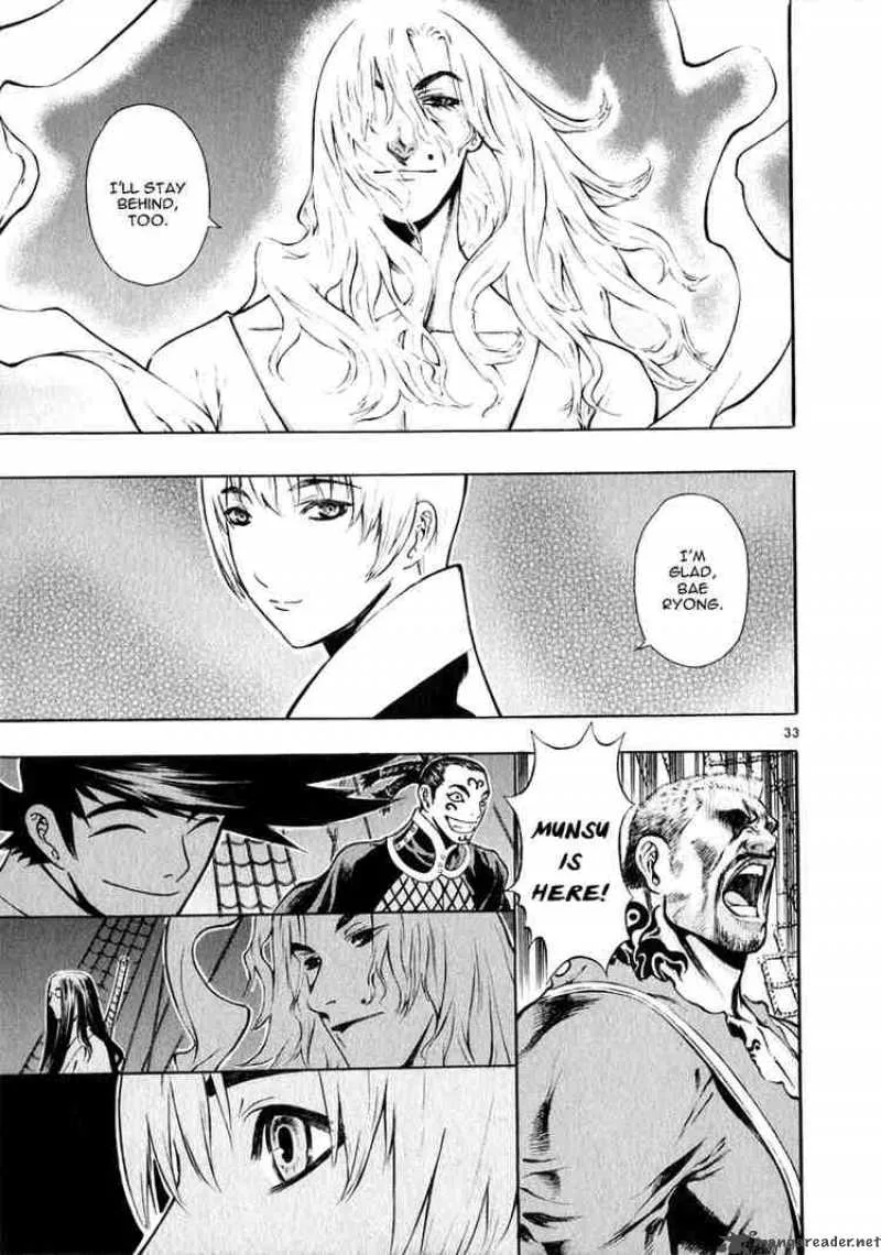Shin Angyo Onshi Chapter 36 page 32
