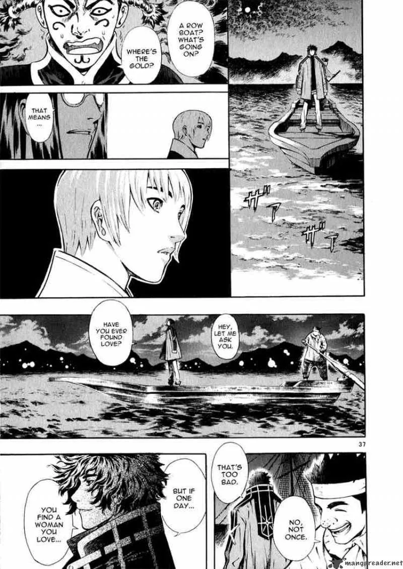 Shin Angyo Onshi Chapter 36 page 36