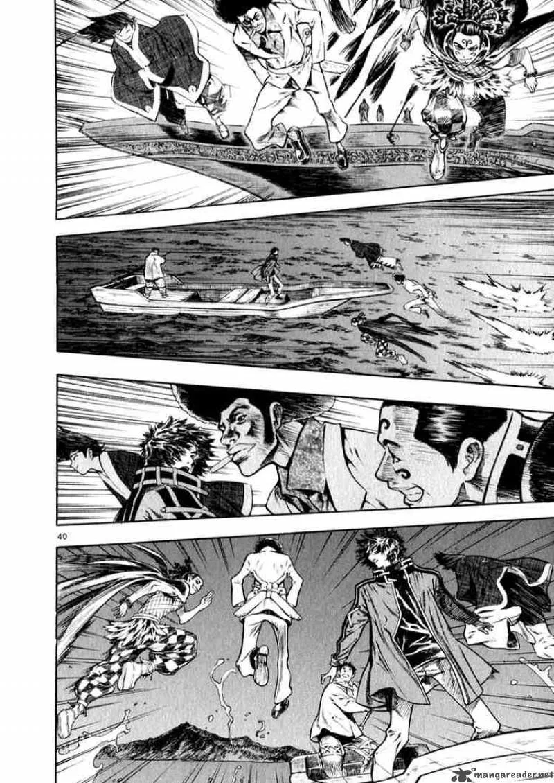 Shin Angyo Onshi Chapter 36 page 39