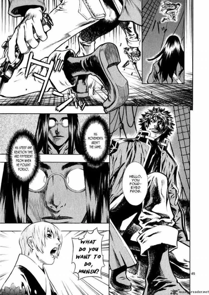 Shin Angyo Onshi Chapter 36 page 44