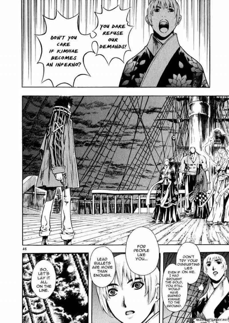 Shin Angyo Onshi Chapter 36 page 45