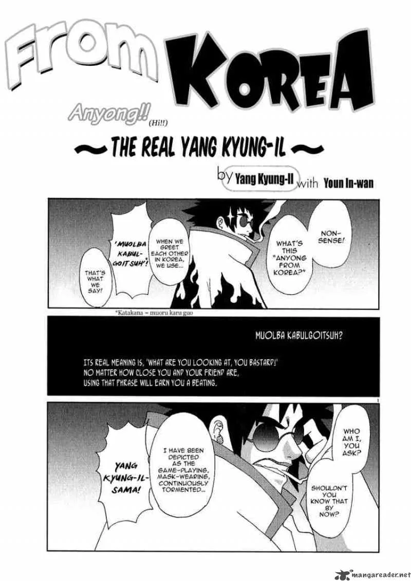 Shin Angyo Onshi Chapter 36 page 52