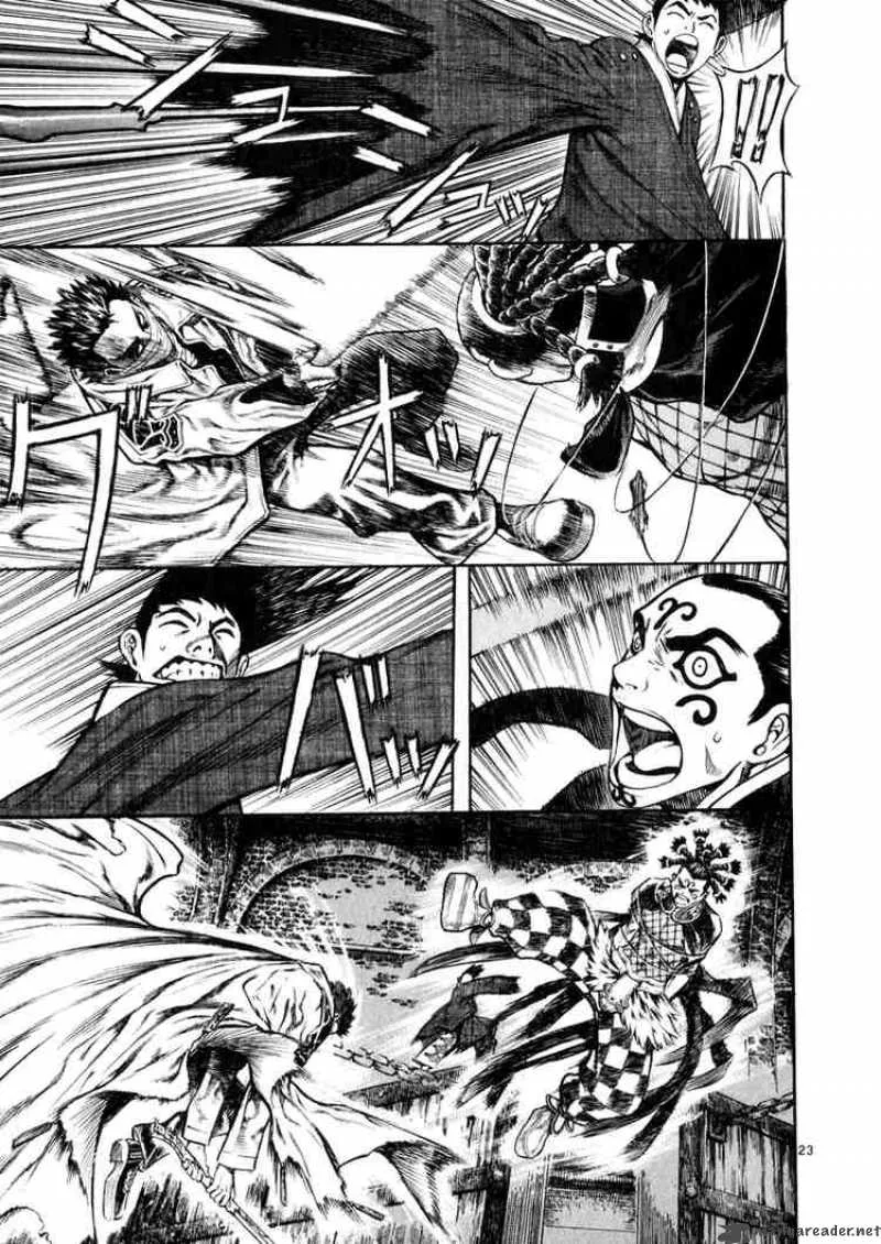 Shin Angyo Onshi Chapter 37 page 22