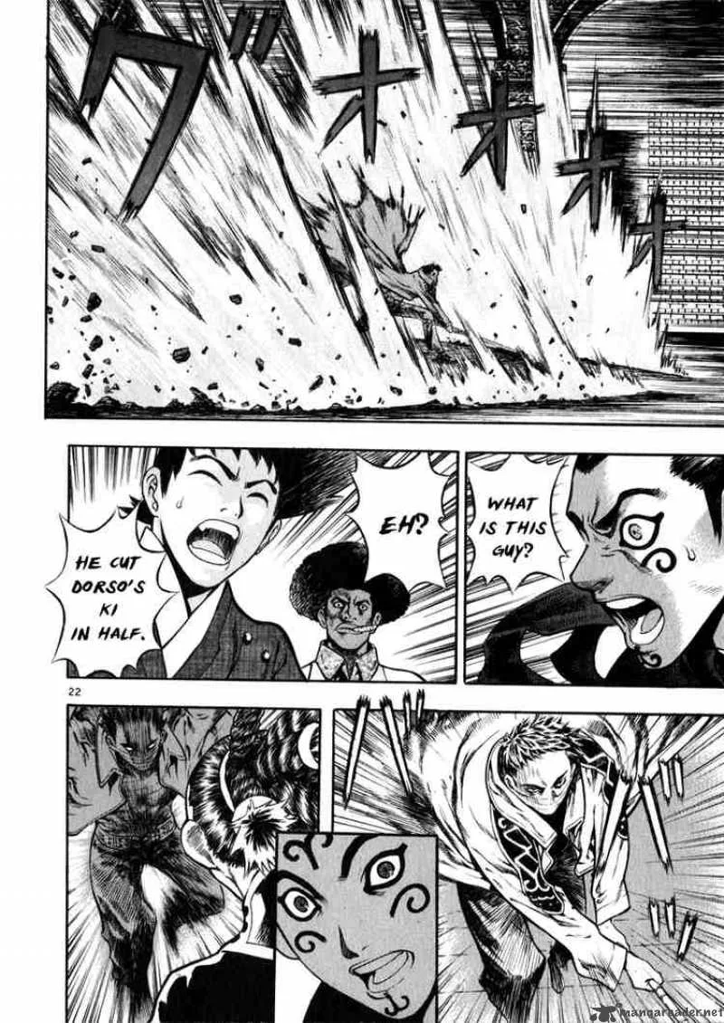 Shin Angyo Onshi Chapter 37 page 21