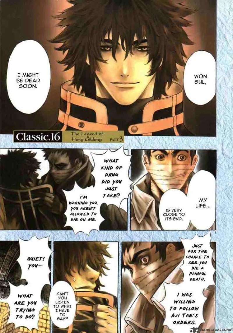 Shin Angyo Onshi Chapter 37 page 1