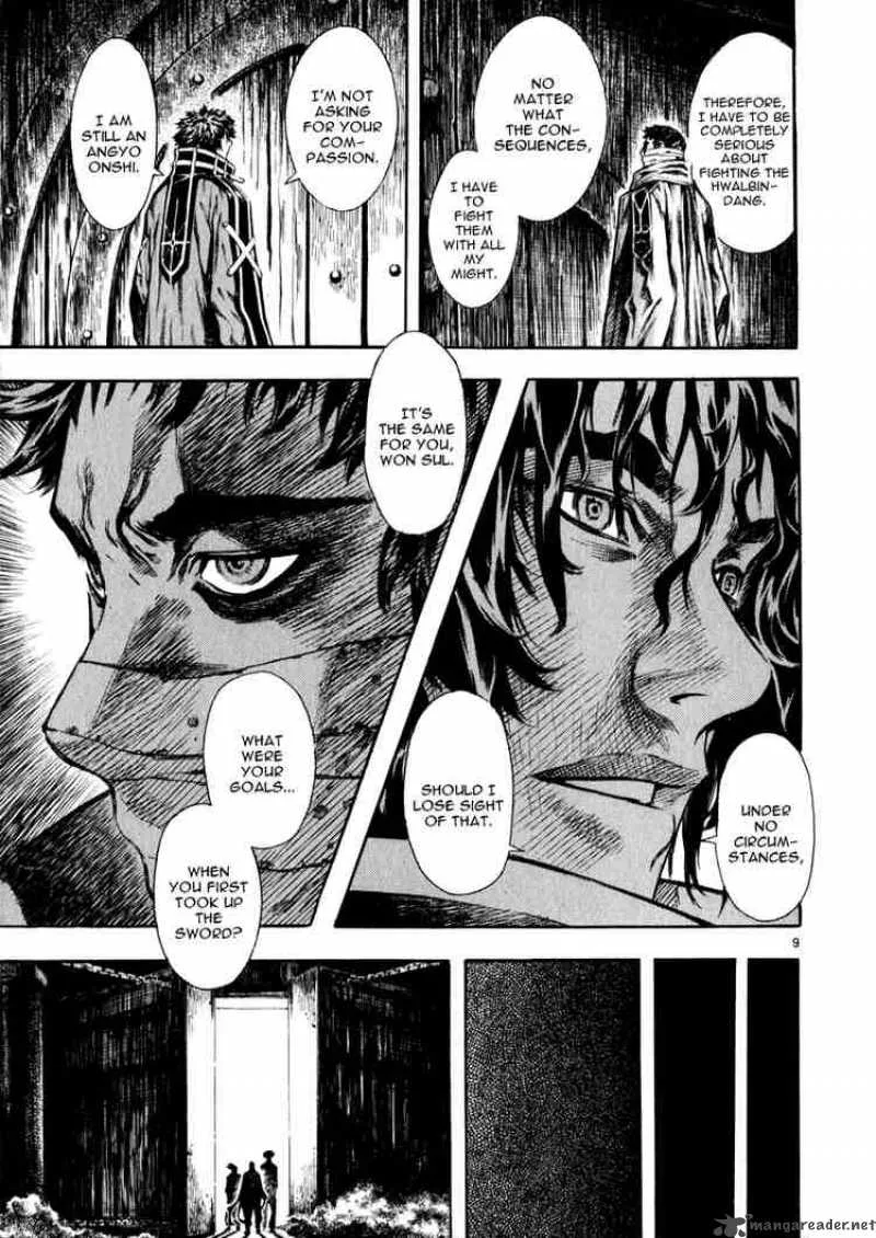 Shin Angyo Onshi Chapter 37 page 9