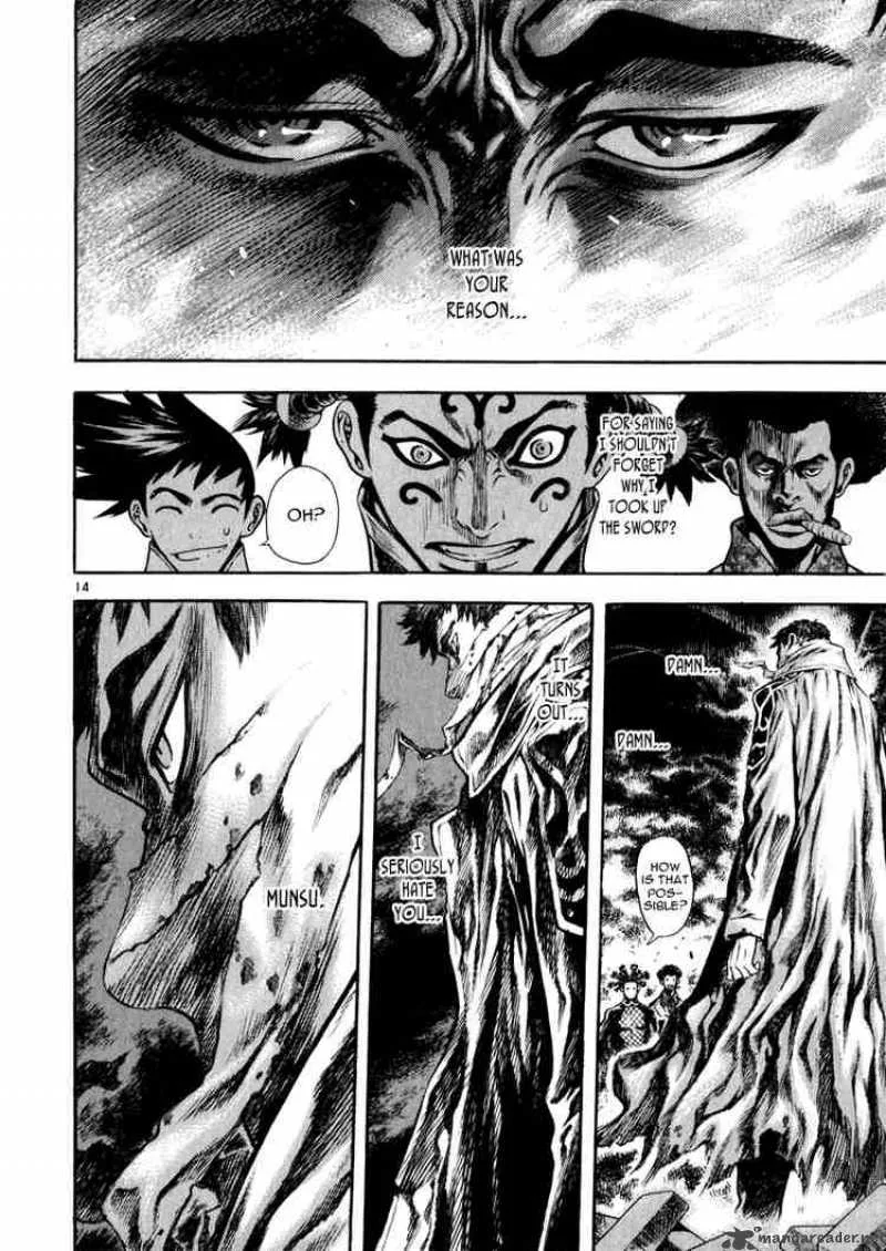 Shin Angyo Onshi Chapter 37 page 14