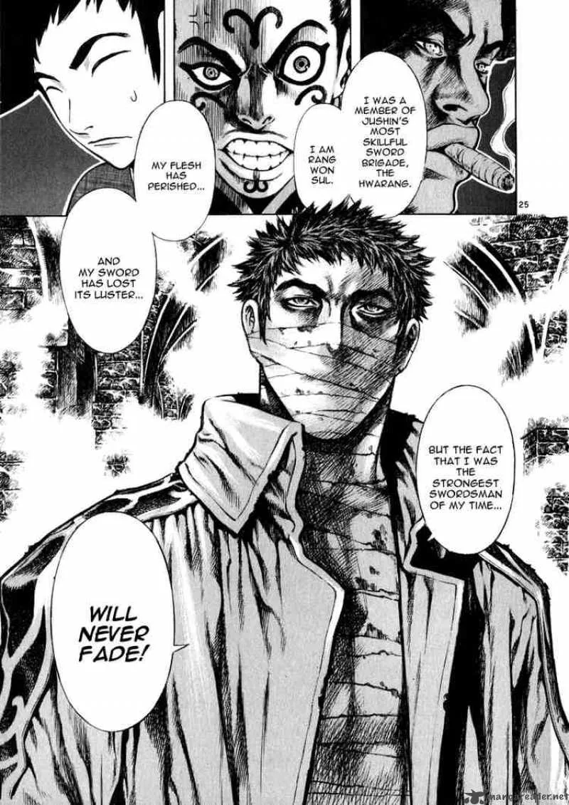 Shin Angyo Onshi Chapter 37 page 24