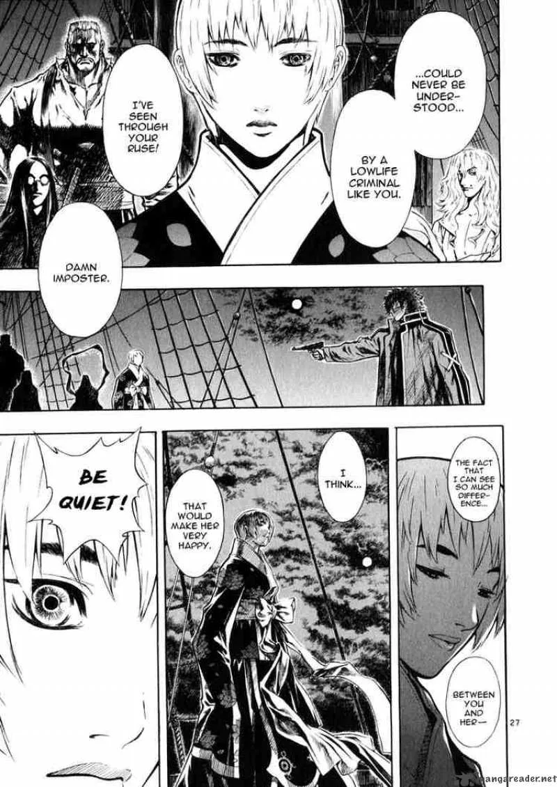 Shin Angyo Onshi Chapter 37 page 26