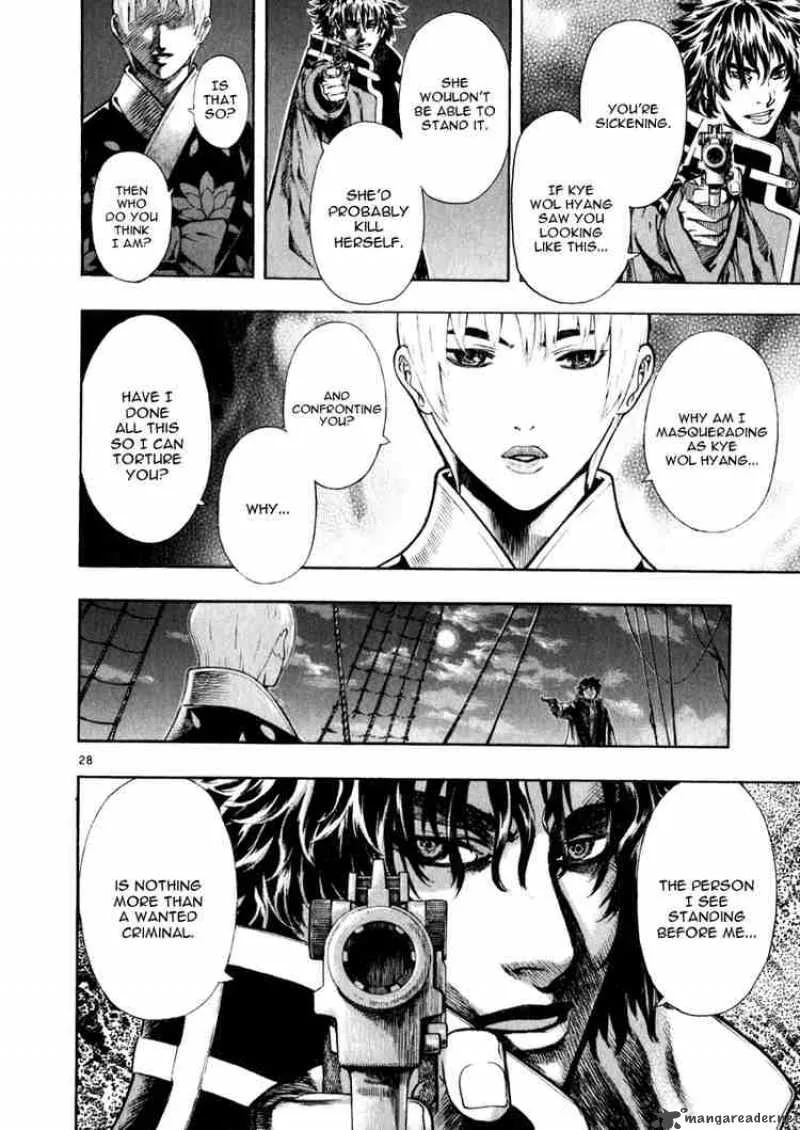 Shin Angyo Onshi Chapter 37 page 27