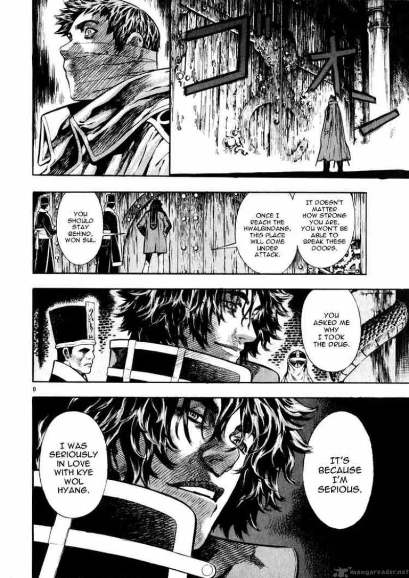 Shin Angyo Onshi Chapter 37 page 8