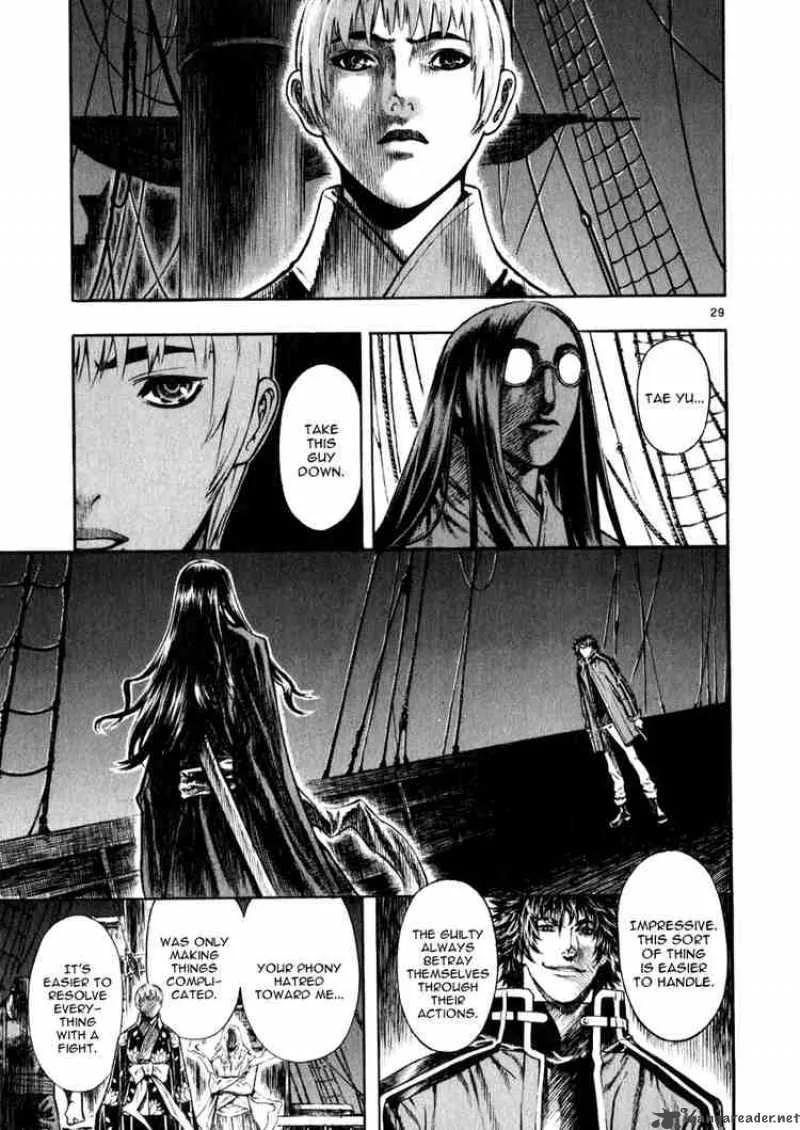 Shin Angyo Onshi Chapter 37 page 28