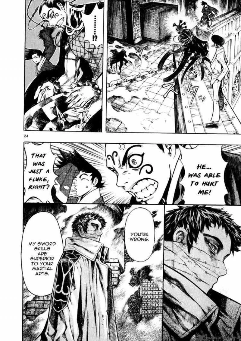 Shin Angyo Onshi Chapter 37 page 23