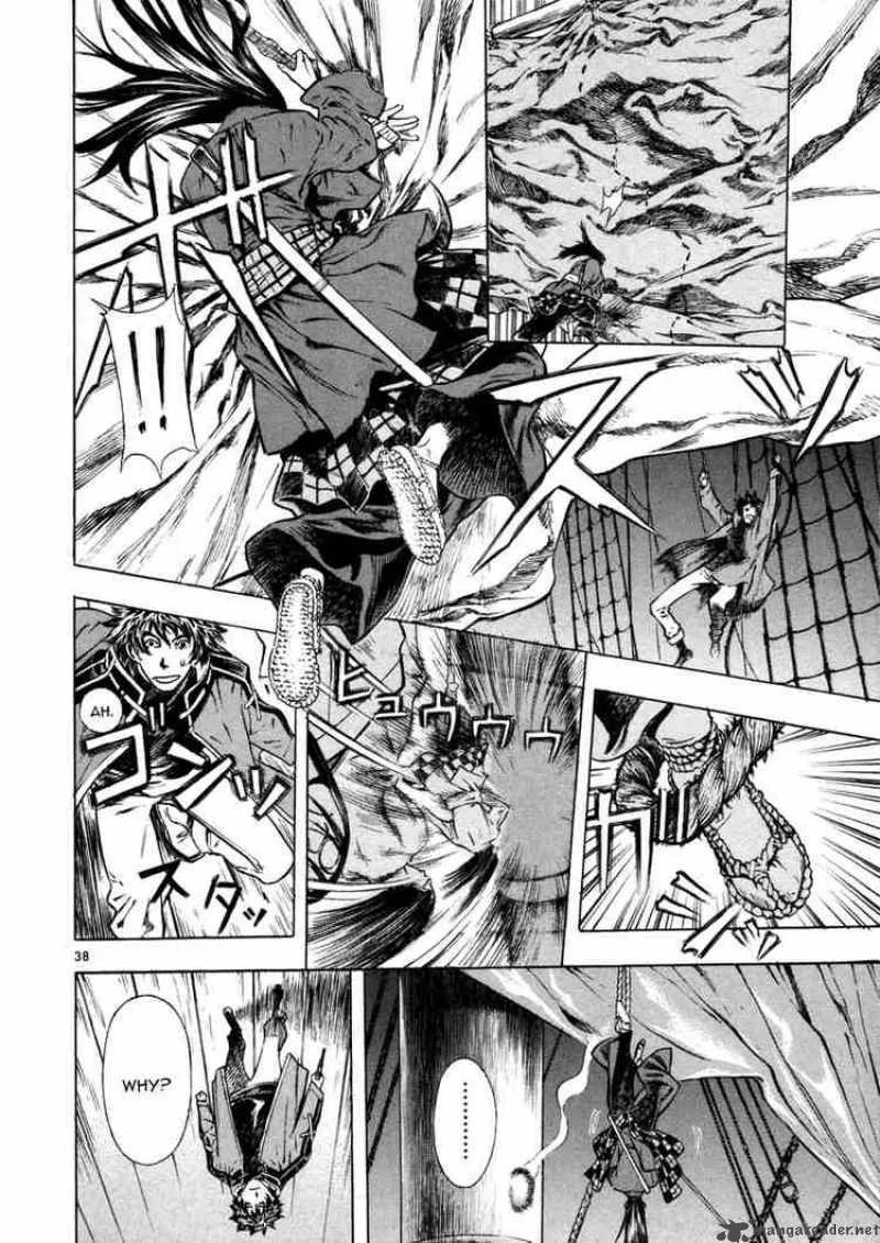 Shin Angyo Onshi Chapter 37 page 37