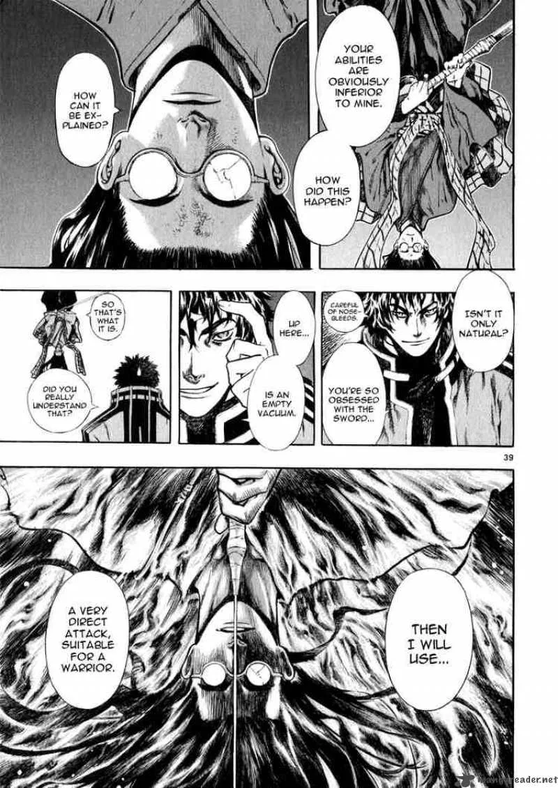 Shin Angyo Onshi Chapter 37 page 38