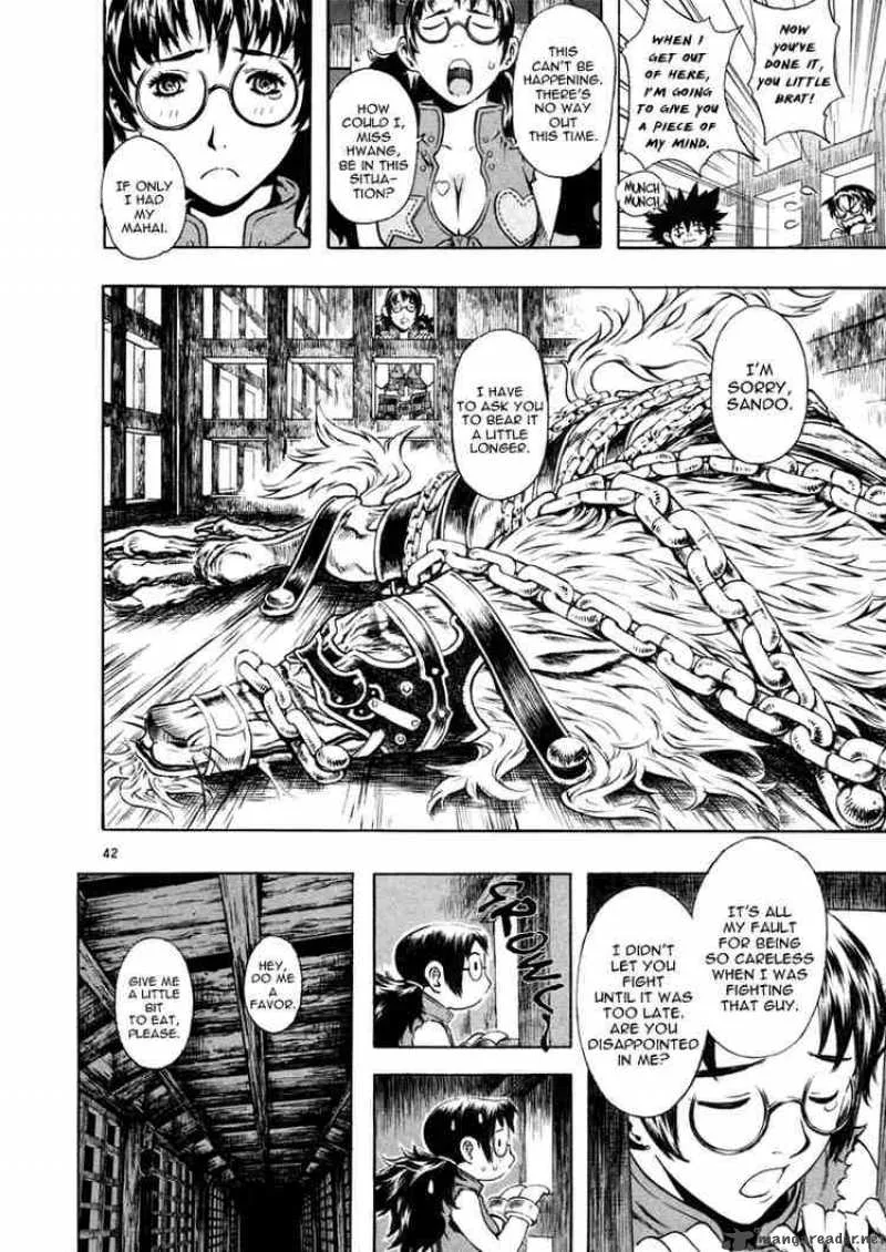 Shin Angyo Onshi Chapter 37 page 41