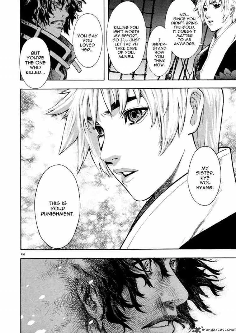 Shin Angyo Onshi Chapter 37 page 43