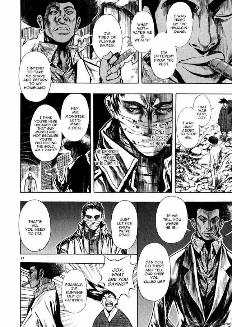 Shin Angyo Onshi Chapter 38 page 14
