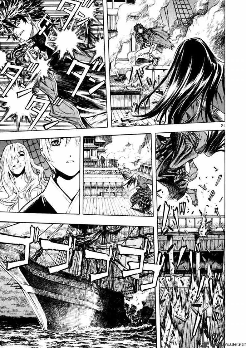 Shin Angyo Onshi Chapter 38 page 21