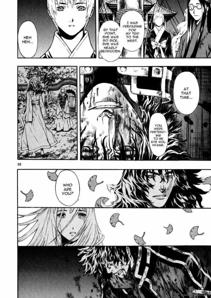 Shin Angyo Onshi Chapter 38 page 30